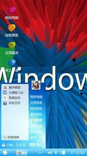 Windows