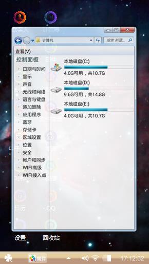 爱你