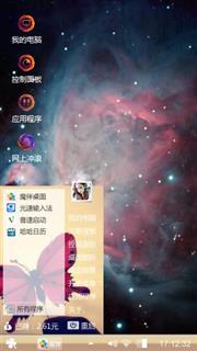 爱你