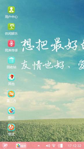 小青