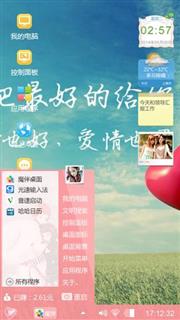 小青