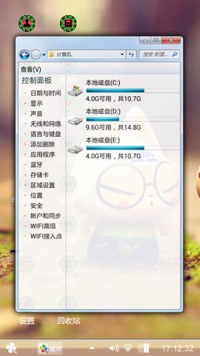 拽猫