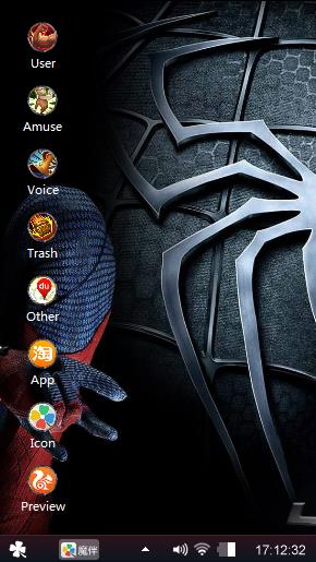 Spider
