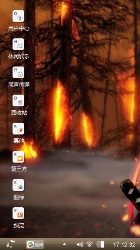 不好看