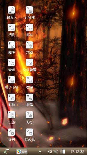 不好看