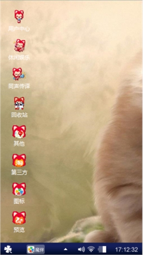 ？？？？