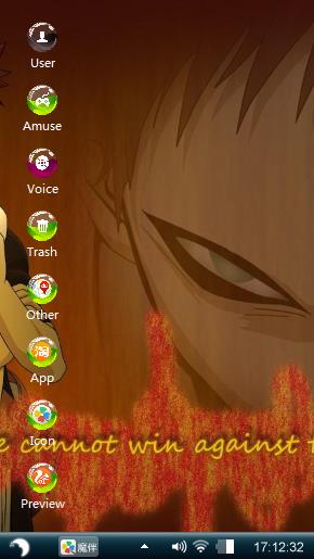 Gaara