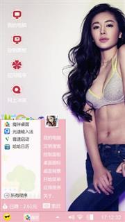 健美女神