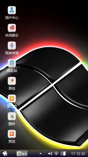 Window theme