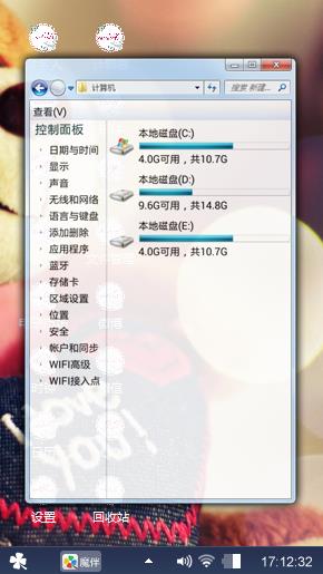 布偶