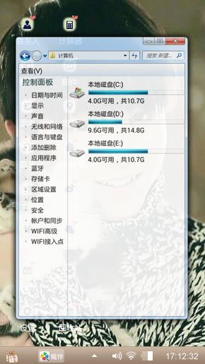 挚爱、、小凯