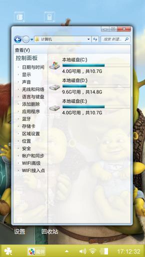 送给朋友们欣赏及下载用。