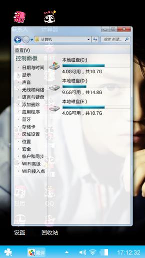 鹿晗