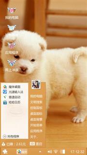 狗狗