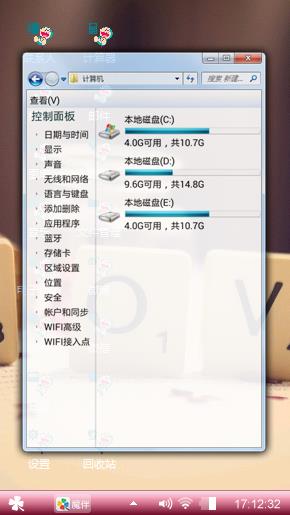 爱情