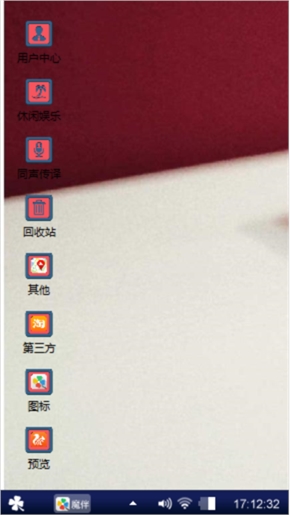 心殇