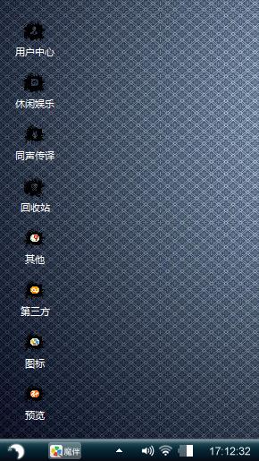 黑色