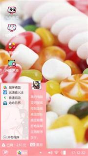 糖果
