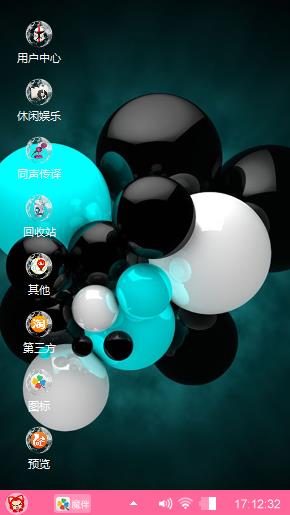 纠缠不清