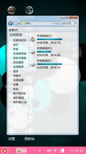 纠缠不清