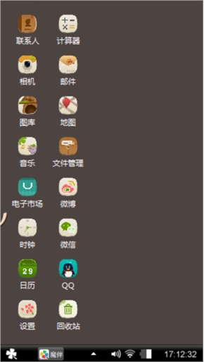 呃好贱