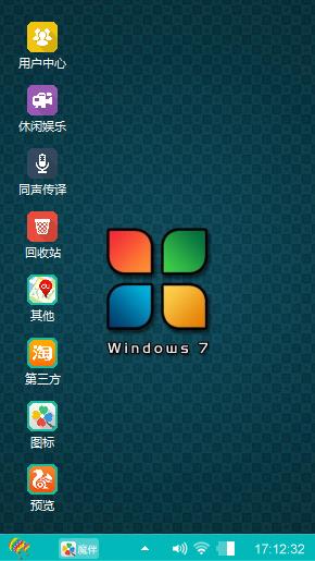 windows 7
