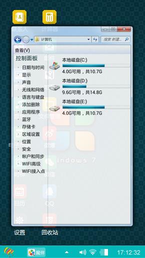 windows 7