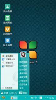 windows 7