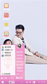 爸爸去那呀