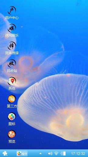 东姣