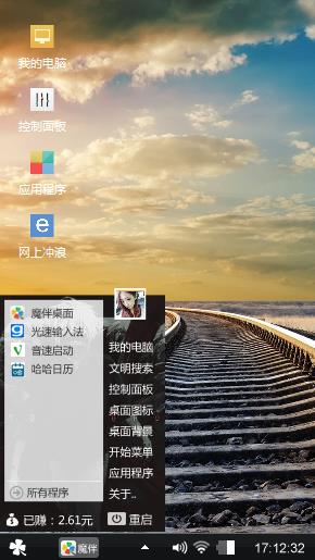 经典