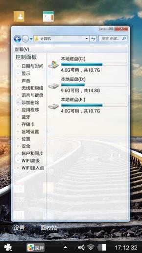 经典