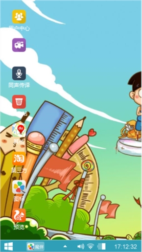 阿U😁😁😁