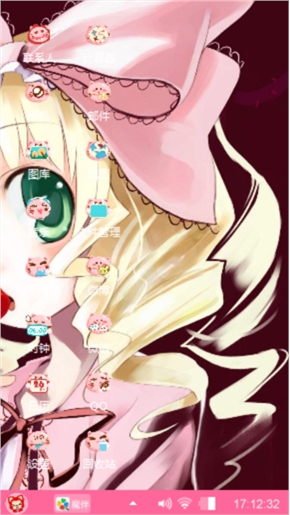 (≧^.^≦)喵~