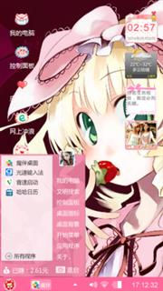 (≧^.^≦)喵~