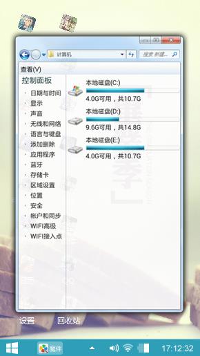 怀旧毕业季