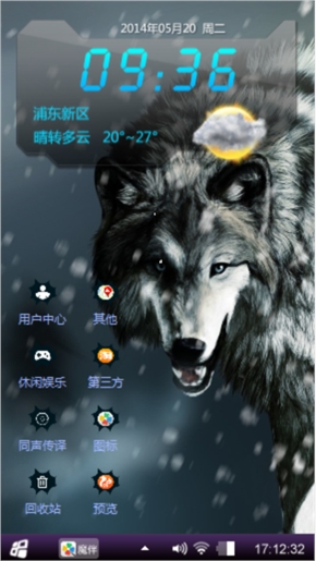 881117