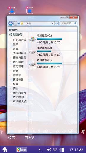 阅读