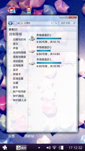 淡忘一切