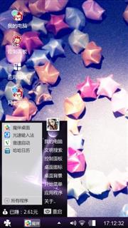 淡忘一切