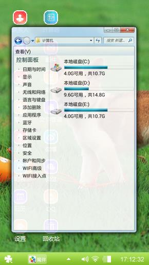 小狗