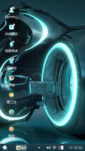珍惜眼前的人