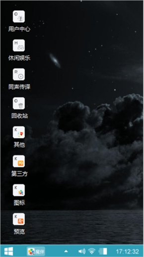 宁夜