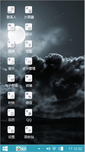 宁夜
