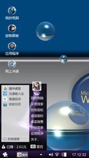10个汉字