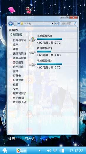 蓝紫魅惑