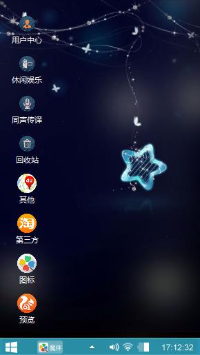 洋洋