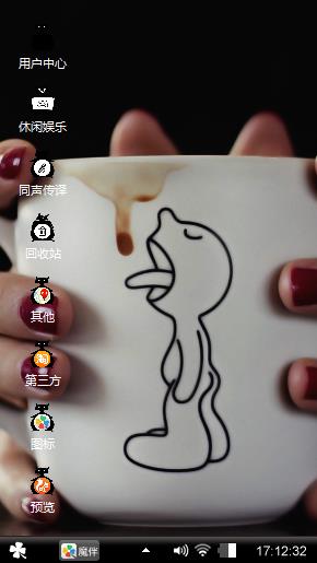 黑暗萝莉