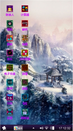 紫韵