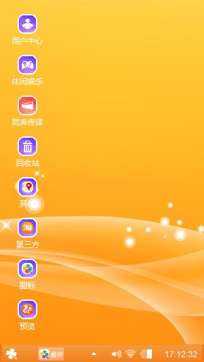 无题